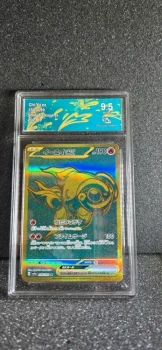 Carte Pokemon gradée, Chi-Yu EX, Shiny Trésorerie ex