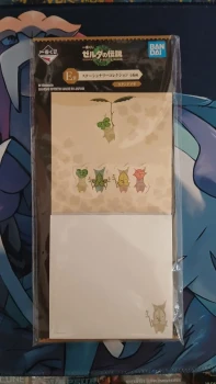 Bloc-notes Zelda : "Tears of The Kingdom" - Ichiban Kuji - Lot E