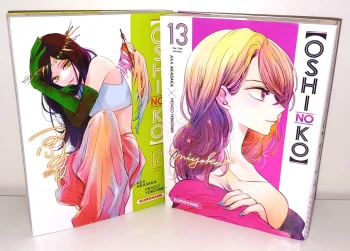 😁 Oshi no KO : 12à13 (sur 14)
