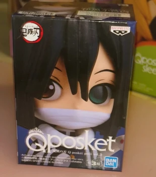 Qposket Obanai