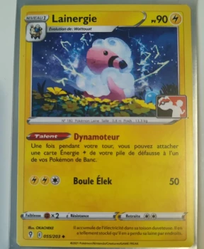Lainergie - 055/203 - Stamp Play Fr - Pps2