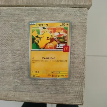 Carte pokemon japonaise