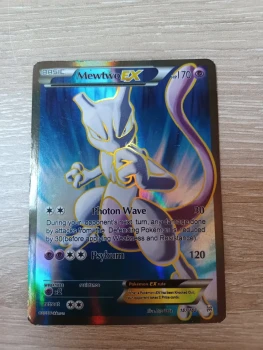 Carte pokemon