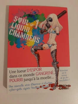 Soul Liquid Chamber de Nozomu Tamaki