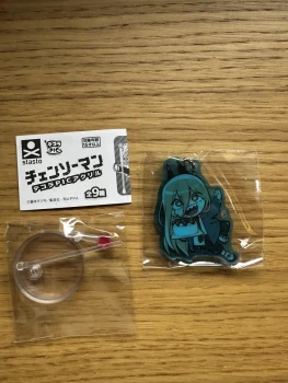 Porte-Clé Power Chainsaw Man