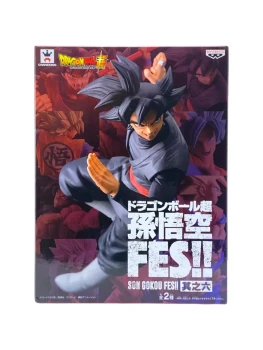 Figurine Son Goku- Dragon Ball Super