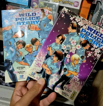Wild police story