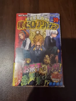 My Hero Academia Tome 39 Japonais