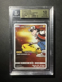 Pikachu de red beckett 10