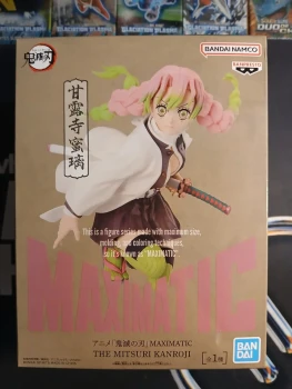 Figurine Demon Slayer "Maximatic" : Mitsuri Kanroji - Banpresto