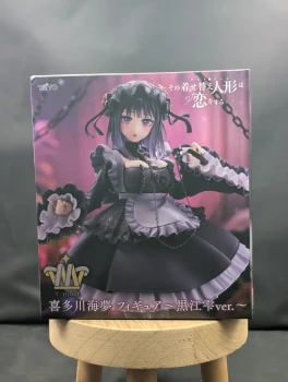 My Dress-up Darling - Marin Kitagawa - T-most - Kuroe Shizuku Ver. (Taito)