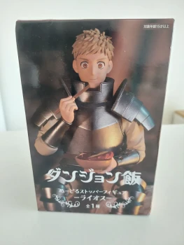 Figurine de Delicious in Dungeon
