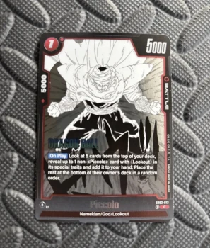 Dragon Ball Super Piccolo