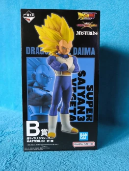 Ichiban Kuji VS Omnibus Cross Lot B Vegeta Super Saiyan 3 – MASTERLISE – Dragon Ball – Banpresto / Bandai Spirits – Import Japon – Neuf