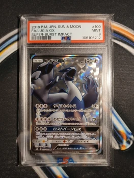 Lugia GX 🇯🇵 100/095 sm8 – Super-Burst Impact • PSA 9