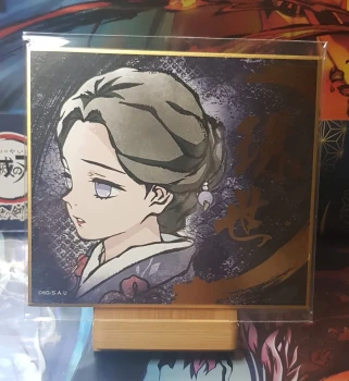 Shikishi officiel Tamayo – Demon Slayer: Kimetsu no Yaiba – Illustration japonaise collector