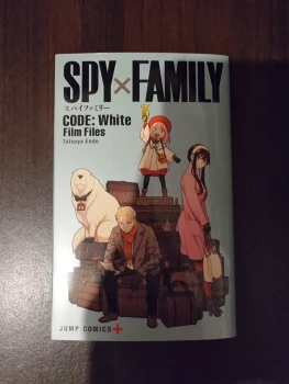 Tome CODE: White Film File Manga SpyXFamily japonais