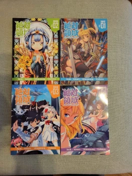 Absolute Territory T1-4