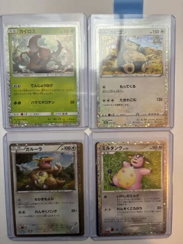Carte Pokémon japonaise