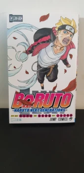 Boruto - Naruto Next Generation 12 - Edition Japonaise