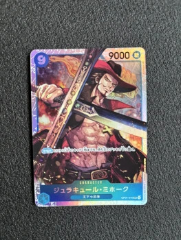 One Piece Dracule Mihawk JP
