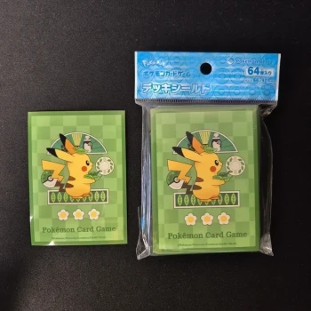 Sleeve Pokemon : Pikachu Jardinier