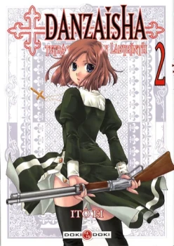 Danzaisha tome 2, 3, 4, 5 et 6  de Itô Ei  Ed Doki Doki