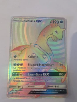 Lokhlass GK 151/149