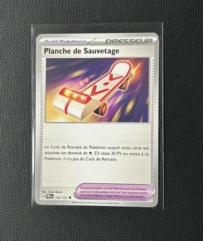 Carte Pokémon - Planche de Sauvetage 126/131 - Évolution Prismatique