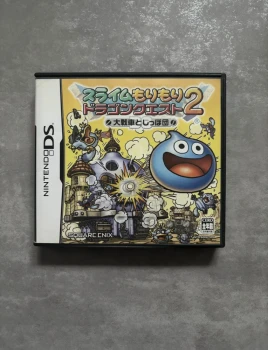 Slime Morimori 2 Dragon Quest Nintendo DS