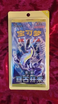 Je vends des booster scellé de connaissance rivalité en Japonaise