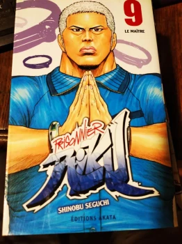Prisonnier Riku 9 de Shinobu Seguchi  Ed Akata