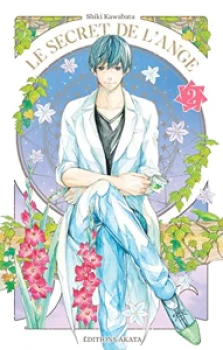 Le secret de l'ange Tome 2, 3 et 4 de Shiki Kawabata  Ed Doki Doki
