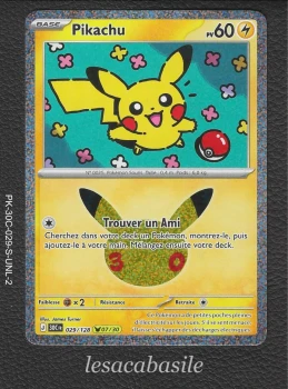 Pikachu 029/128 - 🟡 07/30 - ME5.5 - 30e Anniversaire (2026)