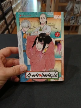 Akane banashi tome 2