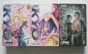 Samurai Deeper Kyo Double : 1 à 6 (manga de Akimine KAMIJYO)