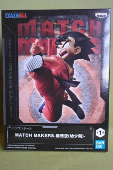 figurine Songoku