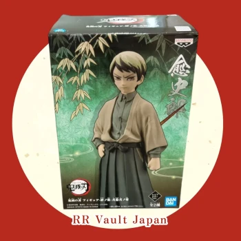 [BLACK FRIDAY] Figurine Demon Slayer - Yushiro Banpresto DXFVol.22 - 15 cm -15%