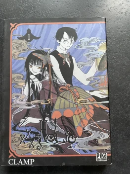 XxxHolic première édition