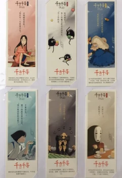 Goodies Studio Ghibli Marque Page Collection Anime Le Voyage de Chihiro