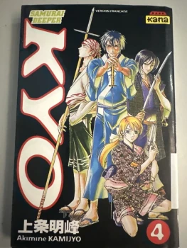 Manga kyo vol 4 comme neuf