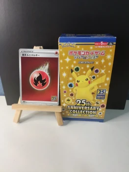 🇯🇵Carte pokémon Japonaise🇯🇵S8a Fir énergie feu.