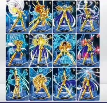 Set de 12 cartes UR Saint Seiya Kayou série 1