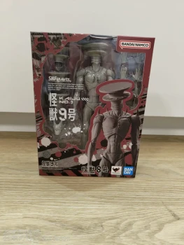 KAIJU NO. 8 - Kaiju No. 9 - Figurine S.H. Figuarts 19cm