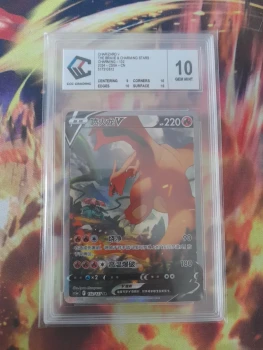 Carte pokémon cn