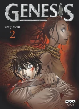 Genesis 2 de Kouji Mori   Editions Vega