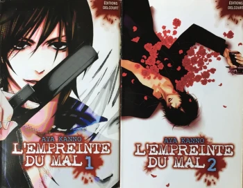 Manga Shojo Intégrale Collection L'empreinte du Mal Delcourt