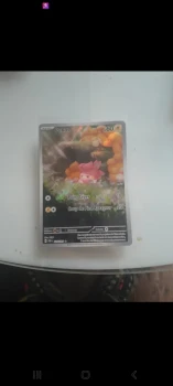 Pohm ar français nm