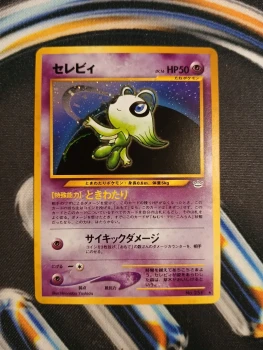 Celebi Holo 🇯🇵 No. 251  – Néo Éra • Néo Révélation