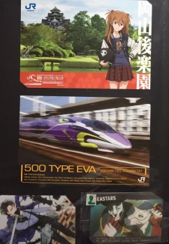 Goodies Manga Carte Collection  Collection Glénat. Pika. Kioon